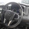 toyota granace 2021 CFJ1567407 image 12