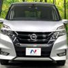 nissan serena 2017 -NISSAN--Serena DAA-GFNC27--GFNC27-008753---NISSAN--Serena DAA-GFNC27--GFNC27-008753- image 15