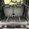 honda n-box 2024 -HONDA 【越谷 580ｷ1867】--N BOX JF5--1088692---HONDA 【越谷 580ｷ1867】--N BOX JF5--1088692- image 12