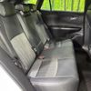 toyota harrier 2021 CFJ1786121 image 9