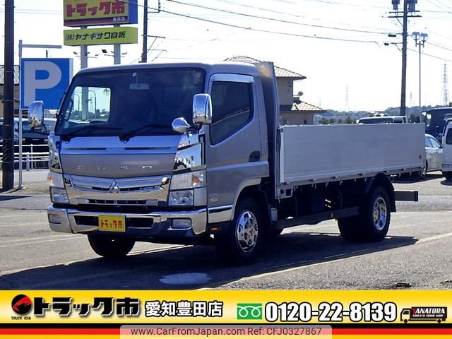 mitsubishi-fuso canter 2019 GOO_NET_EXCHANGE_0206393A30240919W001 image 1