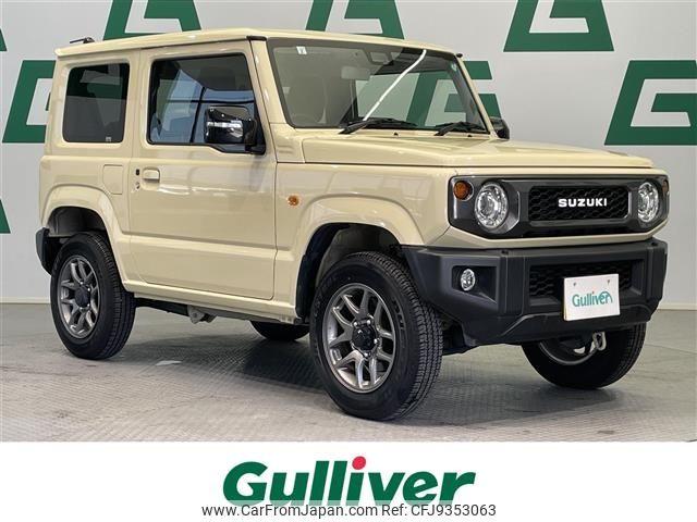 suzuki jimny 2020 -SUZUKI--Jimny 3BA-JB64W--JB64W-177753---SUZUKI--Jimny 3BA-JB64W--JB64W-177753- image 1