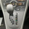 toyota auris 2012 CFJ1653629 image 24