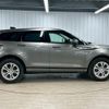 land-rover range-rover-evoque 2020 CFJ1823254 image 14