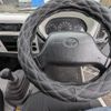 toyota toyoace 2016 GOO_NET_EXCHANGE_0709180A30250609W001 image 20