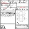 toyota spade 2015 quick_quick_NCP141_NCP141-9170134 image 18