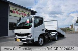 mitsubishi-fuso canter 2023 GOO_NET_EXCHANGE_0507643A20240820D001