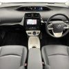 toyota prius 2016 CFJ1703088 image 16