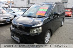 toyota voxy 2008 -TOYOTA--Voxy ZRR75W--0022810---TOYOTA--Voxy ZRR75W--0022810-