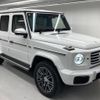 mercedes-benz g-class 2024 quick_quick_7CA-465310C_W1N4653102X004257 image 6