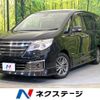 nissan serena 2014 -NISSAN--Serena DAA-HC26--HC26-114721---NISSAN--Serena DAA-HC26--HC26-114721- image 1