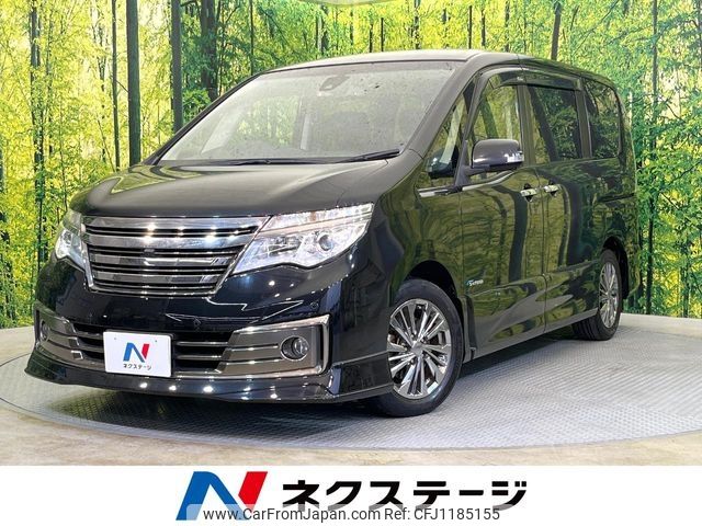 nissan serena 2014 -NISSAN--Serena DAA-HC26--HC26-114721---NISSAN--Serena DAA-HC26--HC26-114721- image 1