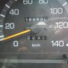 mitsubishi-fuso canter 2000 GOO_NET_EXCHANGE_0403477A30250521W001 image 78