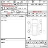 volkswagen golf 2020 quick_quick_AUCJZ_WVWZZZAUZLW108061 image 13