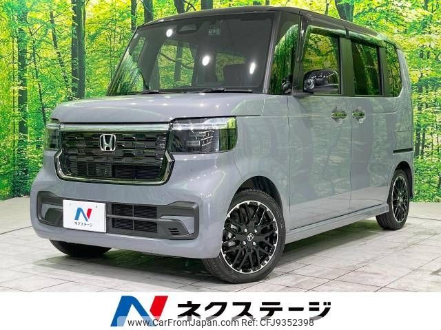 honda n-box 2024 -HONDA--N BOX 6BA-JF5--JF5-2014***---HONDA--N BOX 6BA-JF5--JF5-2014***- image 1