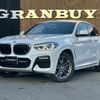 bmw x4 2018 -BMW--BMW X4 CBA-UJ20--WBAUJ32050LK41979---BMW--BMW X4 CBA-UJ20--WBAUJ32050LK41979- image 1