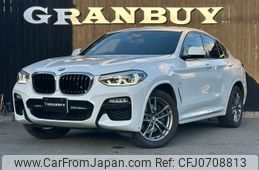 bmw x4 2018 -BMW--BMW X4 CBA-UJ20--WBAUJ32050LK41979---BMW--BMW X4 CBA-UJ20--WBAUJ32050LK41979-