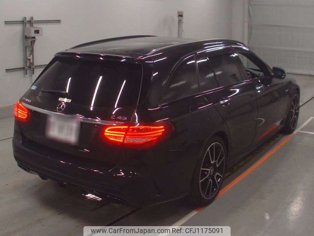 mercedes-benz amg 2016 -MERCEDES-BENZ--AMG 205264-WDD2052642F455301---MERCEDES-BENZ--AMG 205264-WDD2052642F455301- image 2