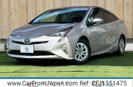 toyota prius 2016 quick_quick_DAA-ZVW50_ZVW50-8038208