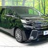 toyota vellfire 2016 -TOYOTA--Vellfire DBA-AGH30W--AGH30-0064863---TOYOTA--Vellfire DBA-AGH30W--AGH30-0064863- image 18