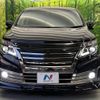 nissan elgrand 2015 -NISSAN--Elgrand DBA-PE52--PE52-052213---NISSAN--Elgrand DBA-PE52--PE52-052213- image 17