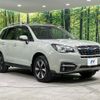 subaru forester 2016 CFJ1833824 image 16