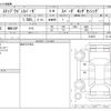 honda stepwagon 2021 -HONDA--Stepwgn 6BA-RP3--RP3-1318271---HONDA--Stepwgn 6BA-RP3--RP3-1318271- image 3