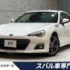 subaru brz 2013 quick_quick_ZC6_ZC6-007346 image 1