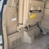 toyota vellfire 2010 -TOYOTA 【尾張小牧 301ﾏ5864】--Vellfire DBA-GGH20W--GGH20-8035700---TOYOTA 【尾張小牧 301ﾏ5864】--Vellfire DBA-GGH20W--GGH20-8035700- image 46