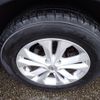 nissan x-trail 2015 -NISSAN--X-Trail HNT32--110156---NISSAN--X-Trail HNT32--110156- image 12