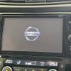 nissan x-trail 2019 -NISSAN--X-Trail DBA-T32--T32-059392---NISSAN--X-Trail DBA-T32--T32-059392- image 3