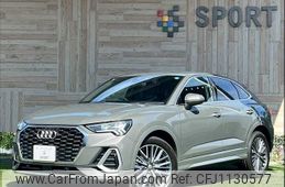 audi q3 2020 CFJ1130577