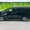 toyota vellfire 2011 quick_quick_DBA-ANH25W_ANH25-8029128 image 2