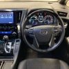 toyota alphard 2020 CFJ1824095 image 13