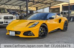 lotus lotus-others 2024 quick_quick_999_SCCLEKAX8 PHM12795