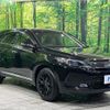 toyota harrier 2017 quick_quick_ZSU60W_ZSU60-0136024 image 17