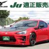 toyota 86 2017 quick_quick_DBA-ZN6_ZN6-076730 image 1