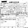 lexus rx 2016 -LEXUS 【愛媛 330ゆ2356】--Lexus RX GYL20W-0002325---LEXUS 【愛媛 330ゆ2356】--Lexus RX GYL20W-0002325- image 3