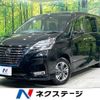 nissan serena 2020 -NISSAN--Serena DAA-HFC27--HFC27-075778---NISSAN--Serena DAA-HFC27--HFC27-075778- image 1