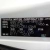 toyota voxy 2012 -TOYOTA--Voxy DBA-ZRR70W--ZRR70-0514368---TOYOTA--Voxy DBA-ZRR70W--ZRR70-0514368- image 41