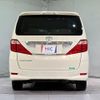 toyota alphard 2008 quick_quick_ANH20W_ANH20-8023189 image 17