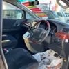 toyota vellfire 2010 -TOYOTA 【弘前 300ｽ157】--Vellfire ANH25W--8022789---TOYOTA 【弘前 300ｽ157】--Vellfire ANH25W--8022789- image 6