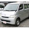 toyota townace-van 2013 CFJ1791834 image 1