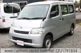 toyota townace-van 2013 CFJ1791834