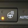 lexus es 2022 quick_quick_AXZH11_AXZH11-1007544 image 11