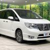 nissan serena 2014 -NISSAN--Serena DAA-HFC26--HFC26-236955---NISSAN--Serena DAA-HFC26--HFC26-236955- image 18