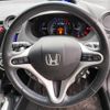 honda insight-exclusive 2013 GOO_JP_700090373030240210001 image 14