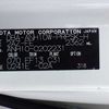 toyota alphard 2008 NIKYO_SX22981 image 49