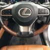 lexus rx 2022 CFJ0806425 image 5