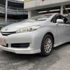 toyota wish 2014 -TOYOTA--Wish DBA-ZGE20G--ZGE20-6019038---TOYOTA--Wish DBA-ZGE20G--ZGE20-6019038- image 4